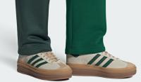 Adidas gazelle: el ícono urbano que revoluciona el estilo streetwear